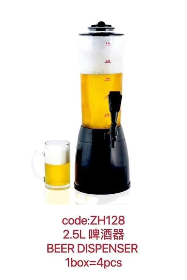 Juice dispenser 2.5L (Category: Pitchers & Dispensers) located in Manila. Submitted by asstditems (Listing ID 1338964648, Image 3). Description: Same day delivery via Lalamove Location: Manila Mop: Cod/Gcash payment.