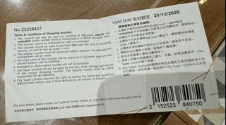 （分類：）位於 。 由 choicchoi 提交（商品編號 1338851448，圖片 1）。簡介： 。