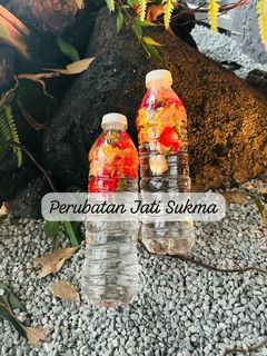 (Category: ) located in . Submitted by jatisukma (Listing ID 1338927747, Image 1). Description: .