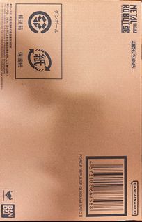 （分類：）位於 。 由 cheung9886 提交（商品編號 1338957123，圖片 1）。簡介： 。