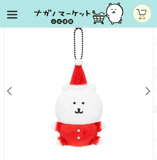 （分類：）位於 。 由 wotmn 提交（商品編號 1338836993，圖片 1）。簡介： 。