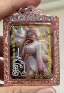 (Category: ) located in . Submitted by amulet_collectors (Listing ID 1338982794, Image 1). Description: .