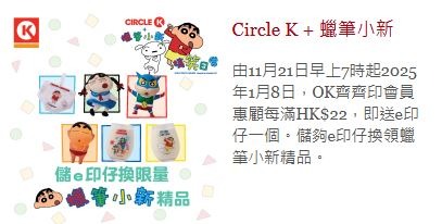 （分類：）位於 。 由 carmenmenkm 提交（商品編號 1338846452，圖片 1）。簡介： 。