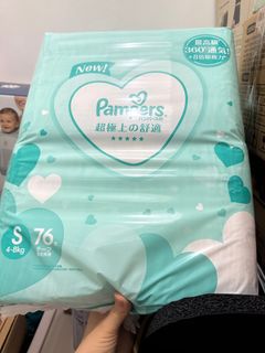 （分類：）位於 。 由 chunsze 提交（商品編號 1338935830，圖片 1）。簡介： 。