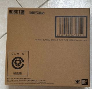 （分類：）位於 。 由 howardwh 提交（商品編號 1338914660，圖片 1）。簡介： 。