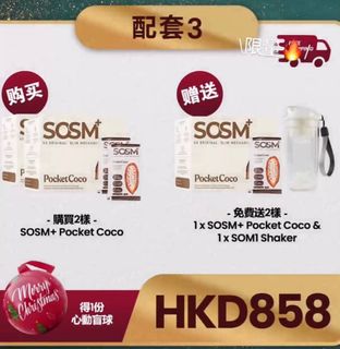 （分類：）位於 。 由 hin.xxll 提交（商品編號 1338918756，圖片 1）。簡介： 。