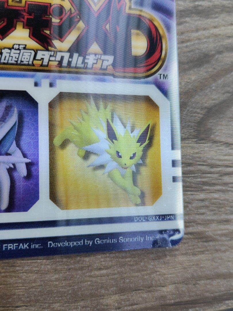price of pokemon card pack Amazon.com: Pokemon TCG: 3 Booster Packs & 1 Random Foil main image 1