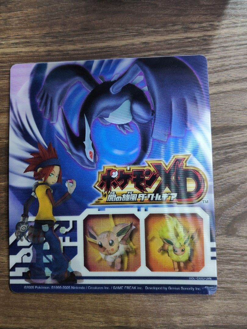 Pokemon Lenticular Shadow Lugia Jumbo Promo Card (GameCube Gale of Darkness XD), Hobbies & Toys, Toys & Games on Carousell Pokemon Lenticular Shadow Lugia Jumbo Promo Card (GameCube Gale of Darkness XD), Hobbies & Toys, Toys & Games on Carousell