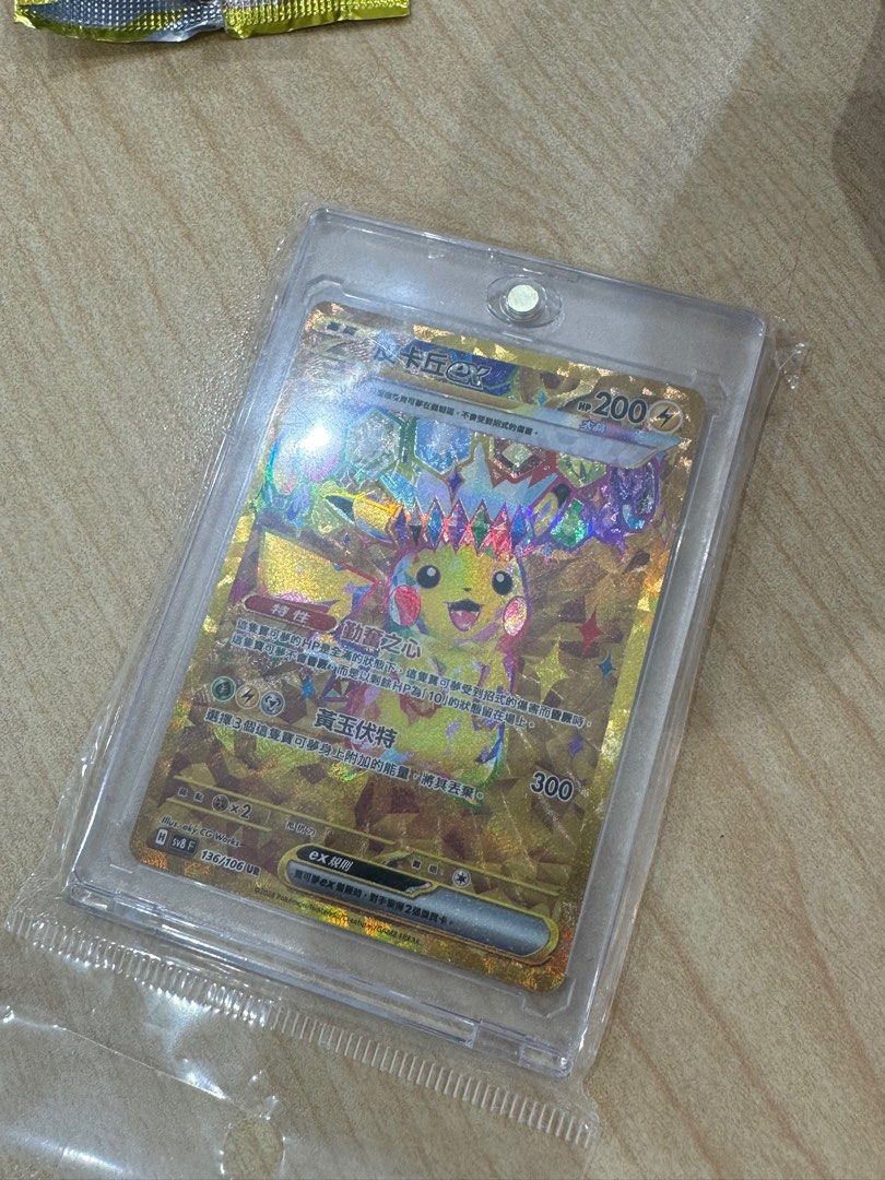 pokemon playing cards 52 Pokemon Poker Cards