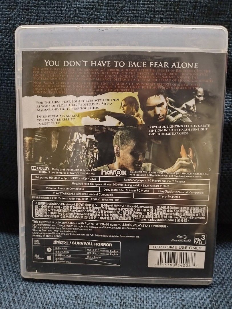 PS3 Resident Evil 5, 2009 Collection (Category: PlayStation) located in Baguio. Submitted by bitsbaguio (Listing ID 1338970476, Image 2). Description: MINT Condition.