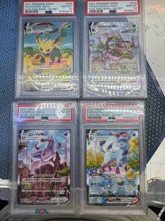 (Category: ) located in . Submitted by Snorlex00 (Listing ID 1338839756, Image 1). Description: .