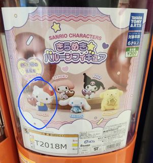 （分類：）位於 。 由 giles18665 提交（商品編號 1338923610，圖片 1）。簡介： 。