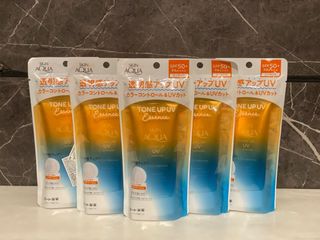 Sunplay Skin Aqua美肌亮膚防曬隔離 霜64238576749825110