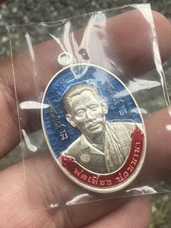 (Category: ) located in . Submitted by thai_amulets_sg (Listing ID 1338845590, Image 1). Description: .