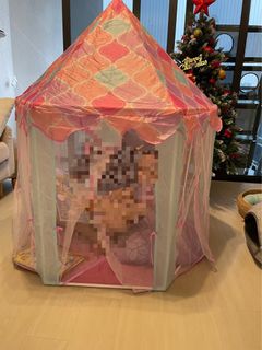 (Category: ) located in . Submitted by vanillamama (Listing ID 1338855462, Image 1). Description: .