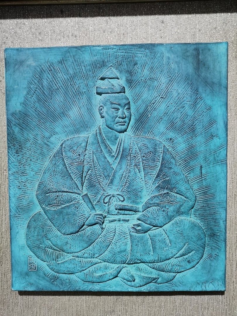 vintage signatured ceramic artwork (Category: Wall Decor) located in Baguio. Submitted by queenlyne_vintage_rare_finds (Listing ID 1338887819, Image 2). Description: .