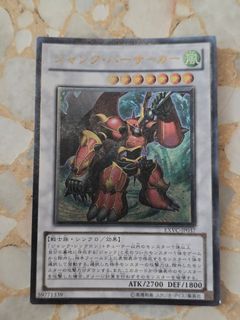 (Category: ) located in . Submitted by mercde (Listing ID 1338890543, Image 1). Description: .