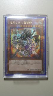(Category: ) located in . Submitted by yuxife (Listing ID 1338889873, Image 1). Description: .