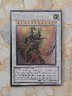 (Category: ) located in . Submitted by mercde (Listing ID 1338884243, Image 1). Description: .