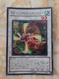 (Category: ) located in . Submitted by mercde (Listing ID 1338889904, Image 1). Description: .