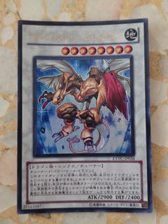 (Category: ) located in . Submitted by mercde (Listing ID 1338890253, Image 1). Description: .