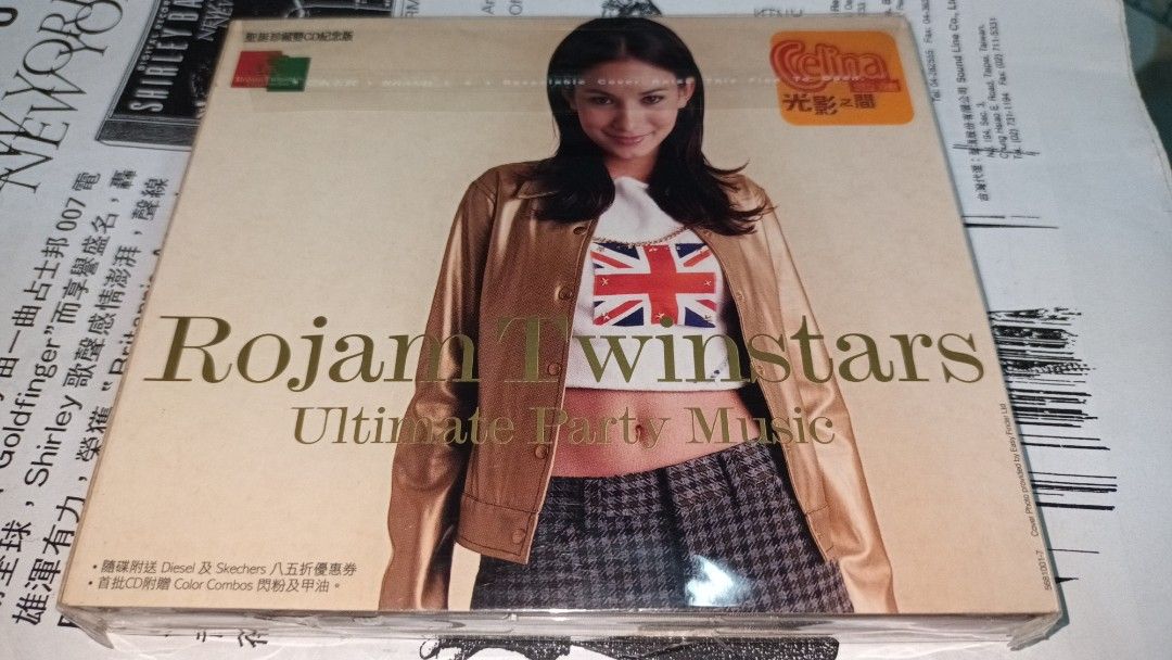 激レア] Celina/Zoie シングルCD 香港版 小室哲哉 CD
