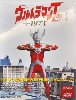 （分類：）位於 。 由 feilcf 提交（商品編號 1334230462，圖片 1）。簡介： 。