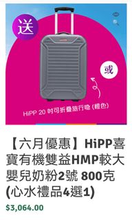 （分類：）位於 。 由 sy310 提交（商品編號 1334216040，圖片 1）。簡介： 。