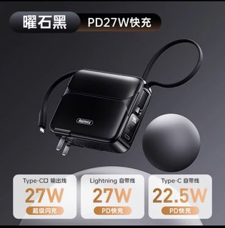 （分類：）位於 。 由 wanzzlll 提交（商品編號 1334214528，圖片 1）。簡介： 。