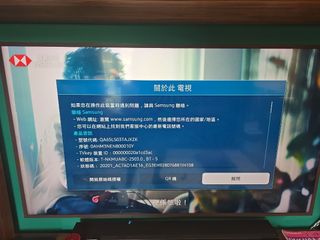 （分類：）位於 。 由 darrenbid 提交（商品編號 1334233330，圖片 1）。簡介： 。