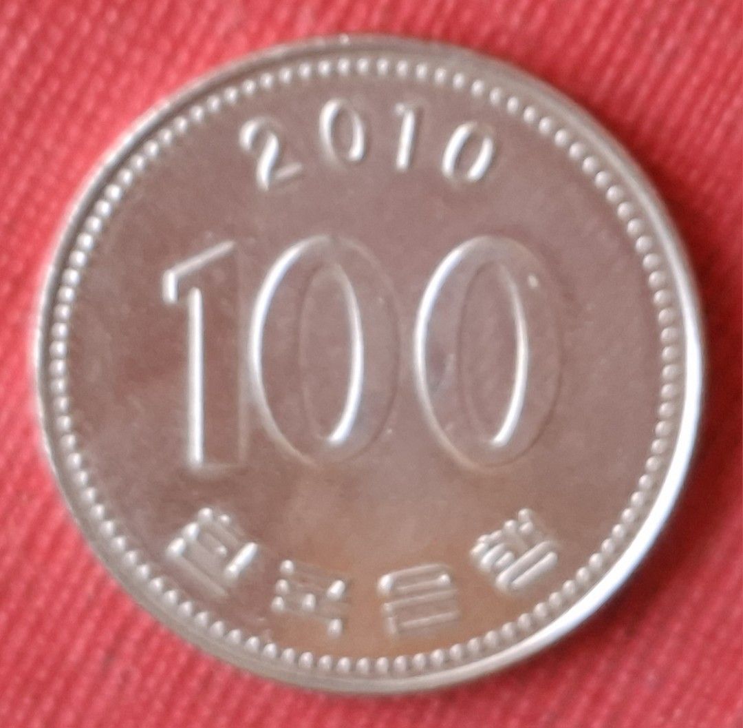 918韓國2010年100元韓幣乙枚（保真，美品）。, 書籍、休閒與玩具, 收藏、紀念品, 錢幣、紙鈔在旋轉拍賣