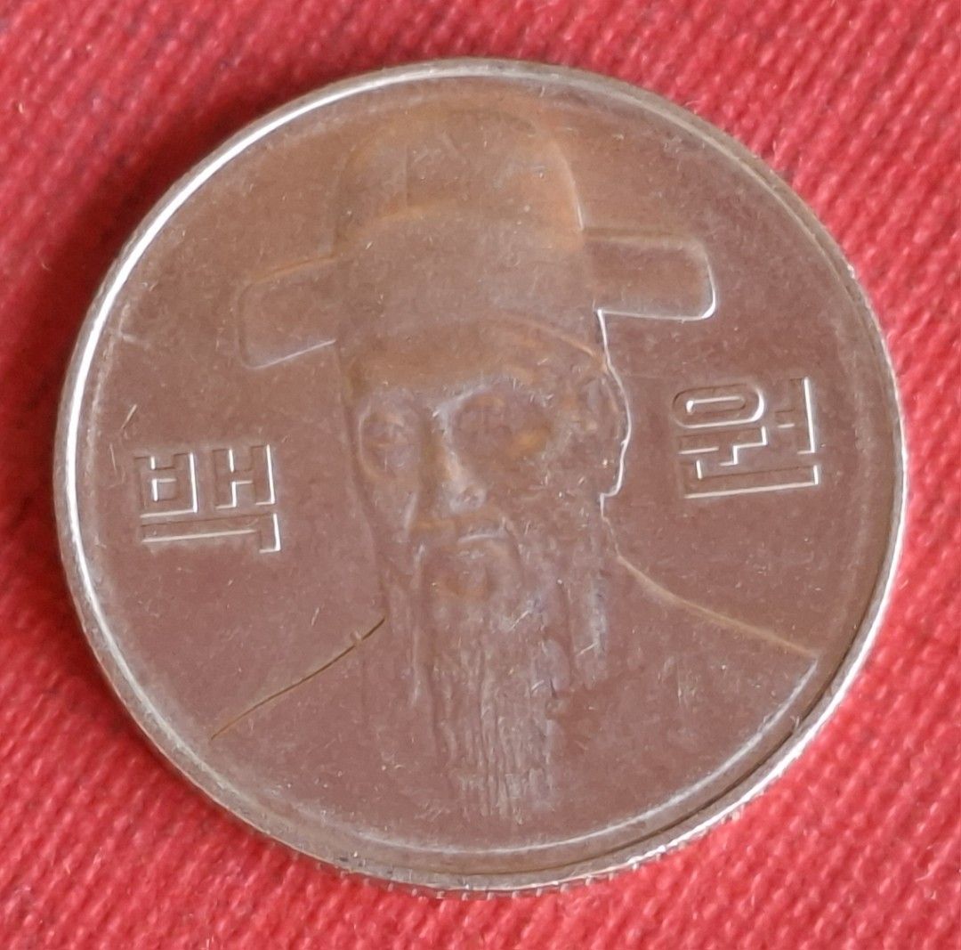 918韓國2010年100元韓幣乙枚（保真，美品）。, 書籍、休閒與玩具, 收藏、紀念品, 錢幣、紙鈔在旋轉拍賣