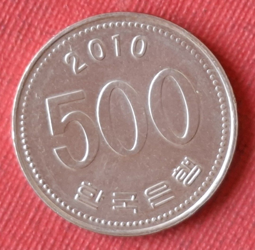948大型全新韓國2010年500元韓幣乙枚（保真，美品）。, 書籍、休閒與玩具, 收藏、紀念品, 錢幣、紙鈔在旋轉拍賣