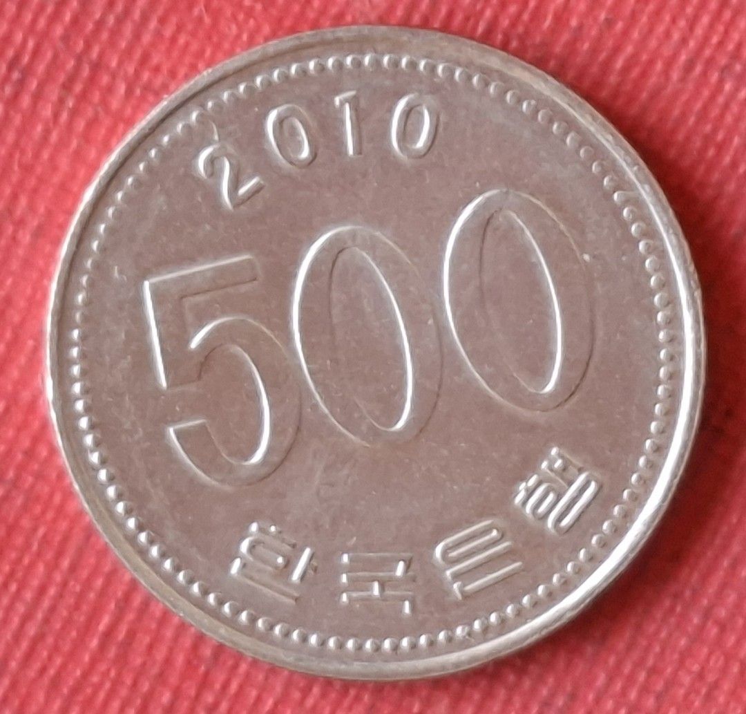 948大型全新韓國2010年500元韓幣乙枚（保真，美品）。, 書籍、休閒與玩具, 收藏、紀念品, 錢幣、紙鈔在旋轉拍賣