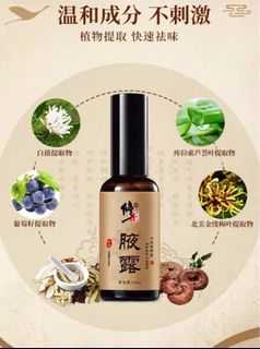 （分類：）位於 。 由 crazylewis1112 提交（商品編號 1334354236，圖片 1）。簡介： 。