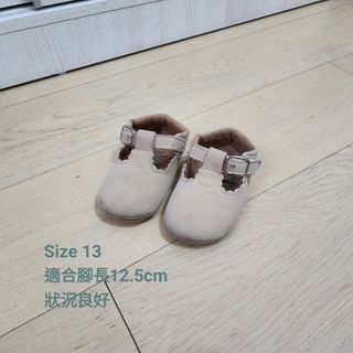 （分類：）位於 。 由 shingadam 提交（商品編號 1334339913，圖片 1）。簡介： 。
