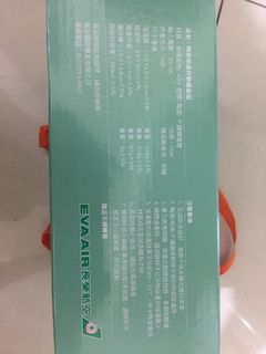 由 a4420z71616 (刊登 ID 1334232834，圖片 1) 提交，位於 的 (類別：)，說明：。