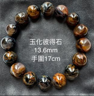 （分類：）位於 。 由 midori_ya 提交（商品編號 1334252262，圖片 1）。簡介： 。