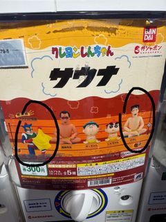 （分類：）位於 。 由 yee_siugui 提交（商品編號 1334291869，圖片 1）。簡介： 。