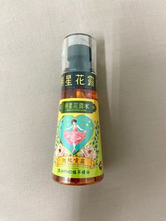 由 ghibx (刊登 ID 1334227204，圖片 1) 提交，位於 的 (類別：)，說明：。