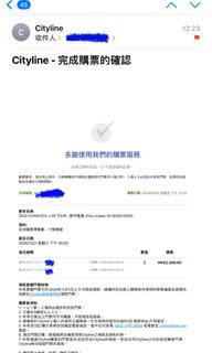 （分類：）位於 。 由 aasuka 提交（商品編號 1326771223，圖片 1）。簡介： 。