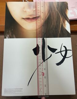 （分類：）位於 。 由 hellosty 提交（商品編號 1334298477，圖片 1）。簡介： 。