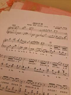 （分類：）位於 。 由 brptib 提交（商品編號 1334213276，圖片 1）。簡介： 。