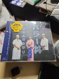 （分類：）位於 。 由 finalhabi 提交（商品編號 1334363059，圖片 1）。簡介： 。