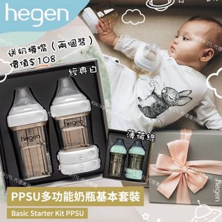 （分類：）位於 。 由 mmm.cw 提交（商品編號 1334306247，圖片 1）。簡介： 。