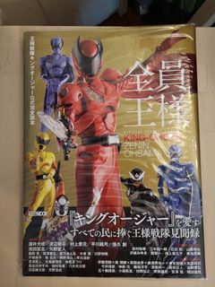 （分類：）位於 。 由 ctwong168 提交（商品編號 1334216149，圖片 1）。簡介： 。