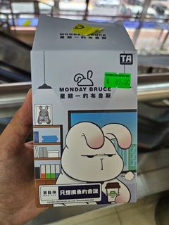 （分類：）位於 。 由 JustinCheung08 提交（商品編號 1334243551，圖片 1）。簡介： 。