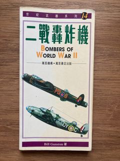 （分類：）位於 。 由 cyclops_summers 提交（商品編號 1334253139，圖片 1）。簡介： 。