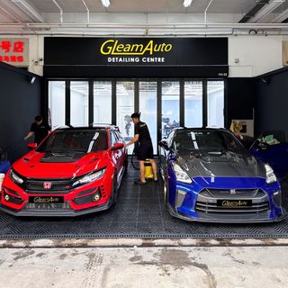 (Category: ) located in . Submitted by gleamauto.detailingcentre (Listing ID 1308403598, Image 1). Description: .