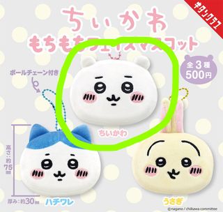 （分類：）位於 。 由 madaniel_ 提交（商品編號 1334317279，圖片 1）。簡介： 。